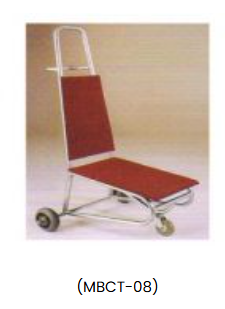 Banquet Trolley collection image