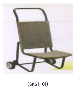 Banquet Trolley collection image
