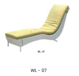 Wicker Lounger collection image