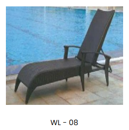 Wicker Lounger collection image